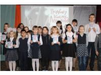 27 января - День снятия блокады г. Ленинграда