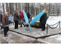 Войска