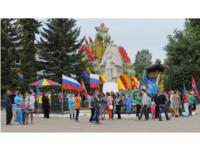 День молодёжи 2014
