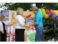 29 июня 2014 года День молодёжи 