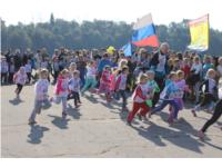 Всероссийский день бега 