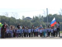 Кросс наций