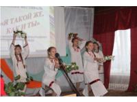 межрайонный фестиваль 